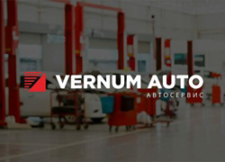 Федеральная сеть автосервисов "VERNUM AUTO" - GrandActive