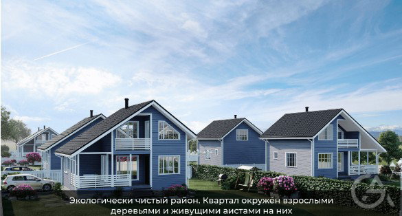 Инвестиционный проект застройки коттеджного квартала Family village  - GrandActive